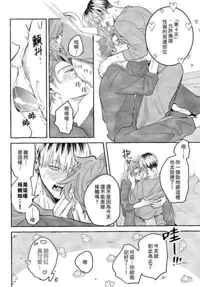 第13頁圖