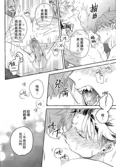 第25頁圖