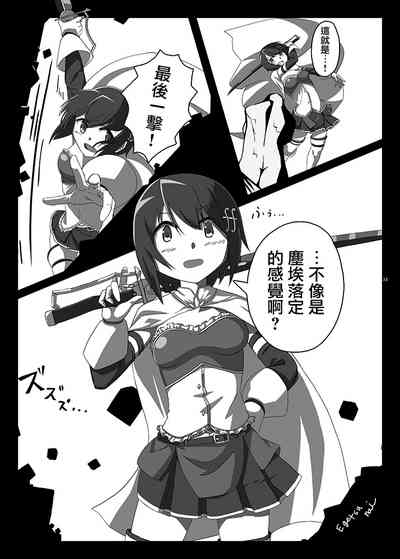 第33页图