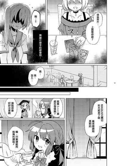 第49页图