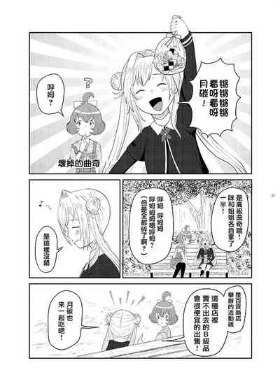 第57页图