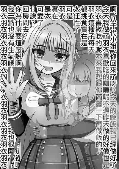 第5页图