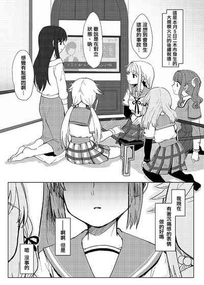 第65页图