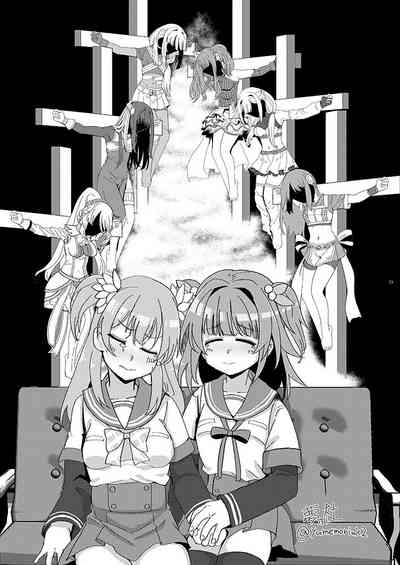 第77页图