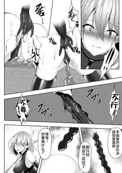 第29頁圖