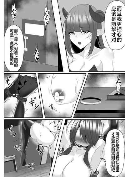 第45頁圖