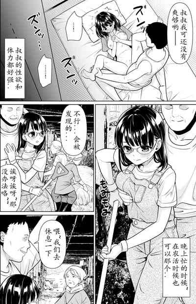 第21頁圖