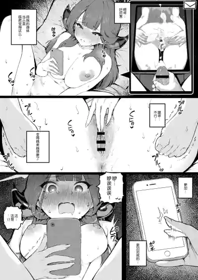 第9頁圖