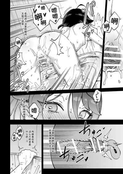 第33頁圖