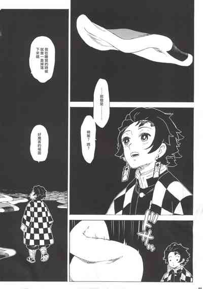 第17页图