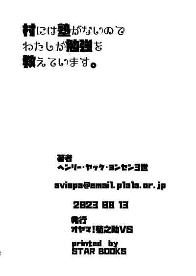 第41頁圖