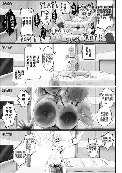 第21頁圖