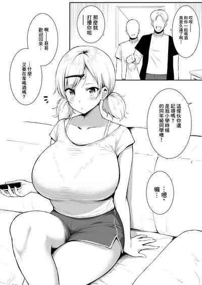 第1頁圖