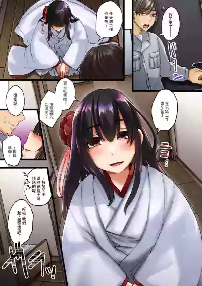 第1頁圖