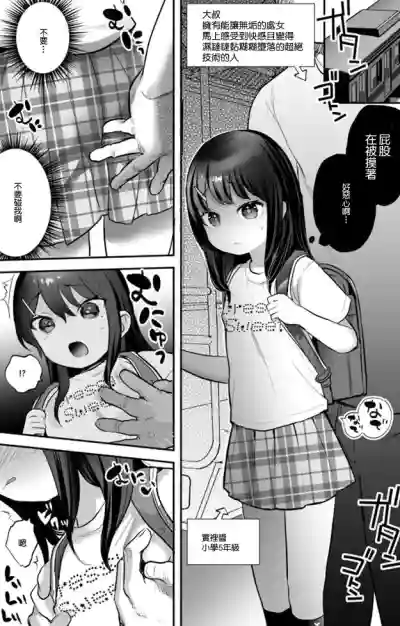 第1頁圖