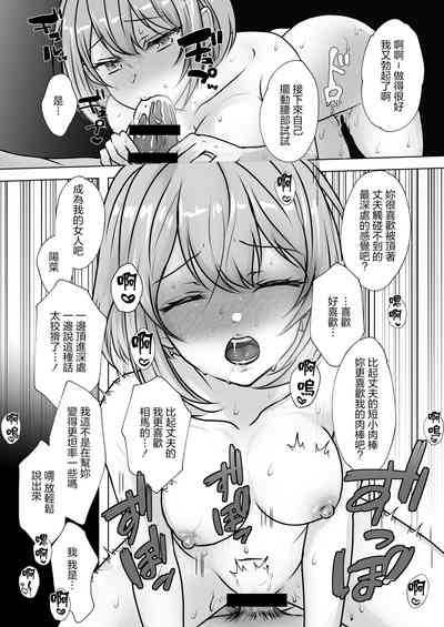 第17頁圖