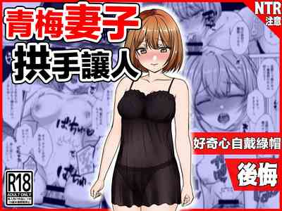 第1頁圖