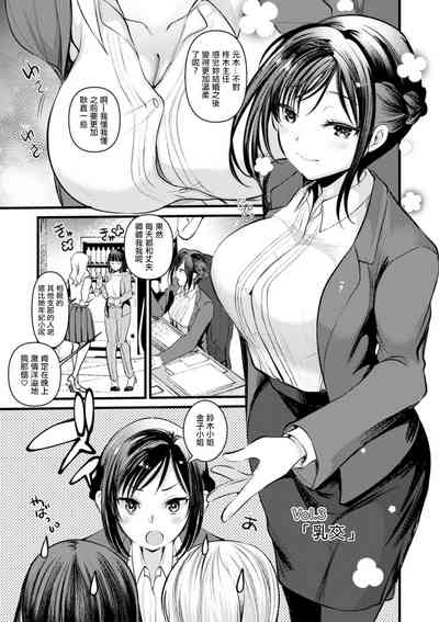 第1页图