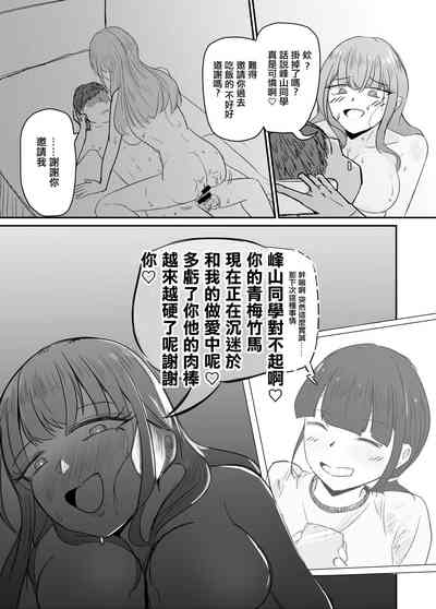 第21頁圖