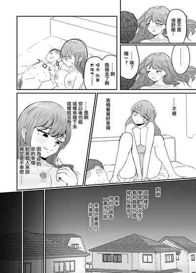 第29頁圖