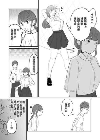 第33頁圖
