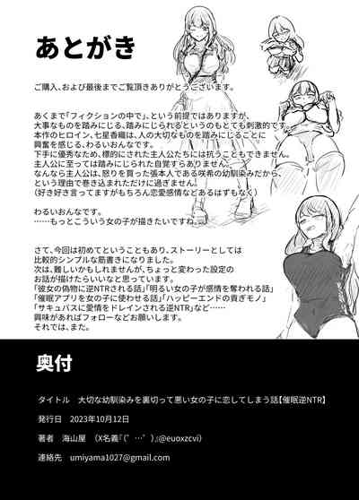 第45頁圖