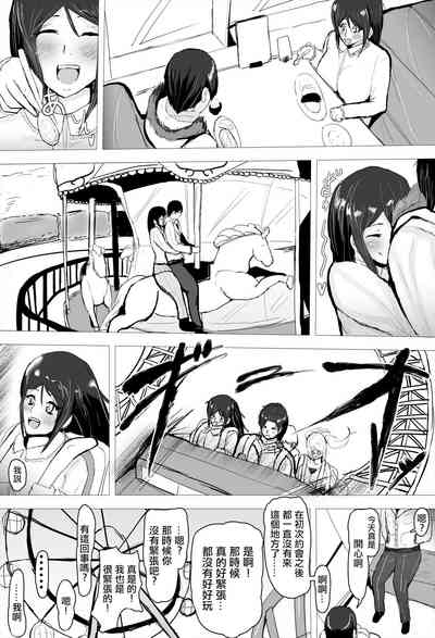 第37頁圖