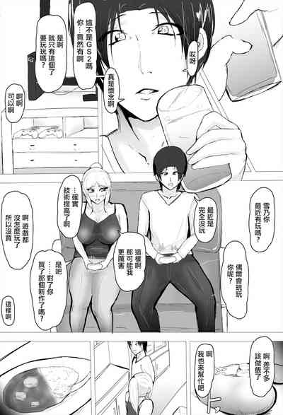 第41頁圖