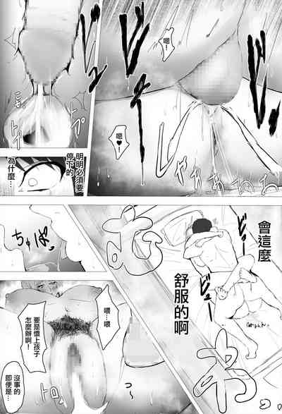 第57頁圖