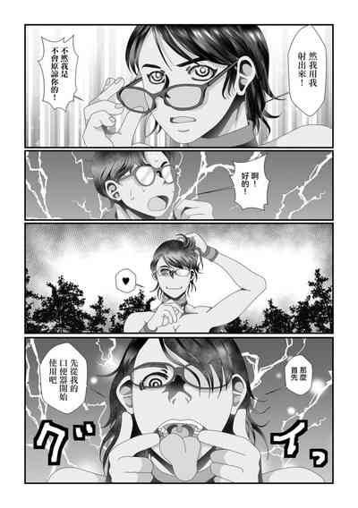 第13頁圖