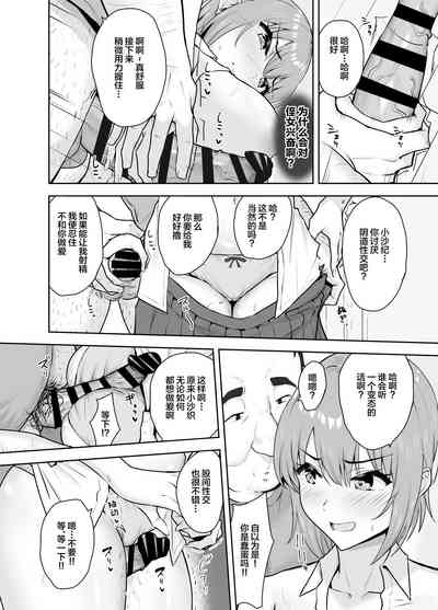 第21頁圖