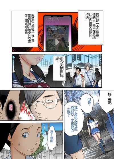 第13页图