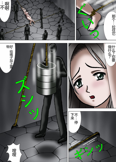 第25頁圖