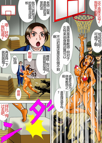 第17頁圖