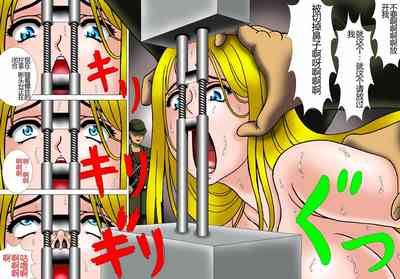 第17頁圖