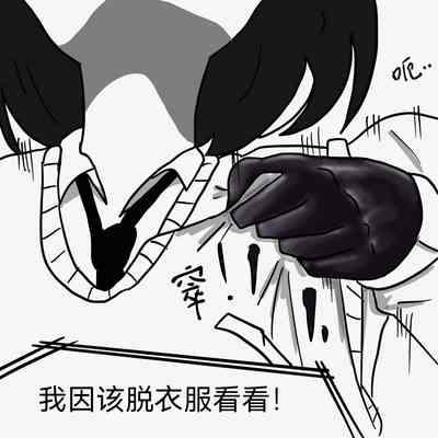 第17頁圖