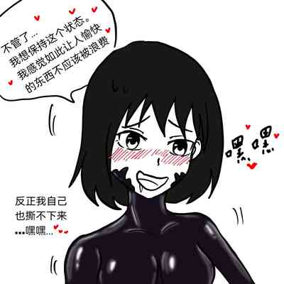 第37頁圖
