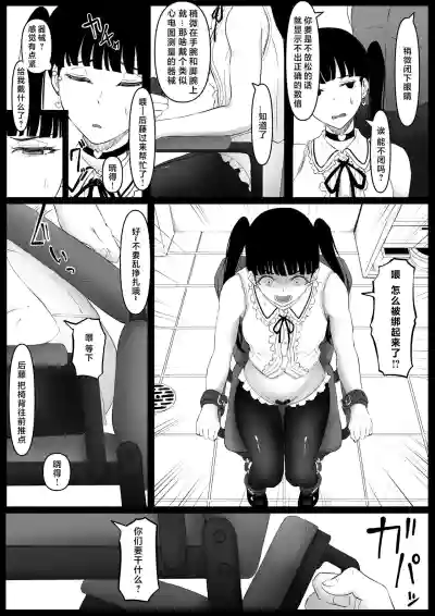第13頁圖