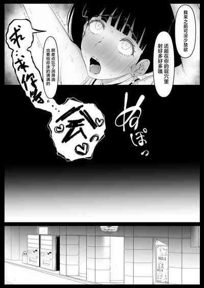 第49頁圖