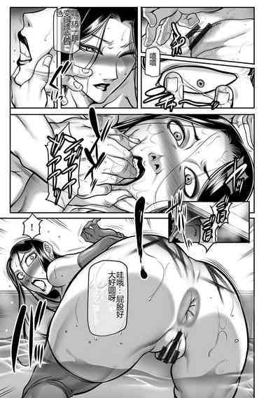 第117頁圖