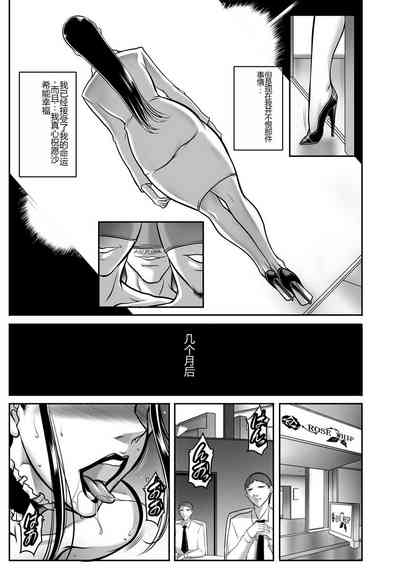 第217頁圖