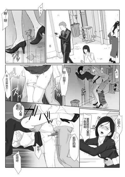 第29頁圖