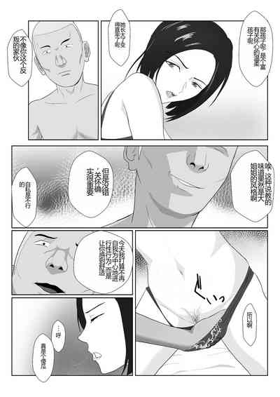 第41頁圖
