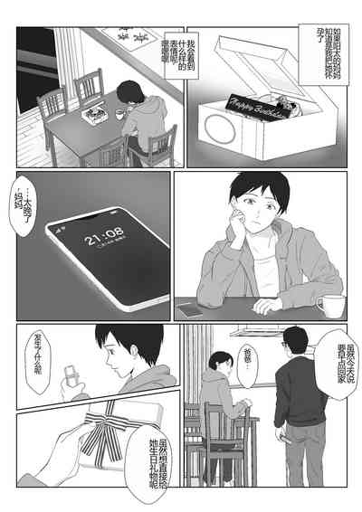 第53頁圖