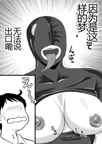 第41页图