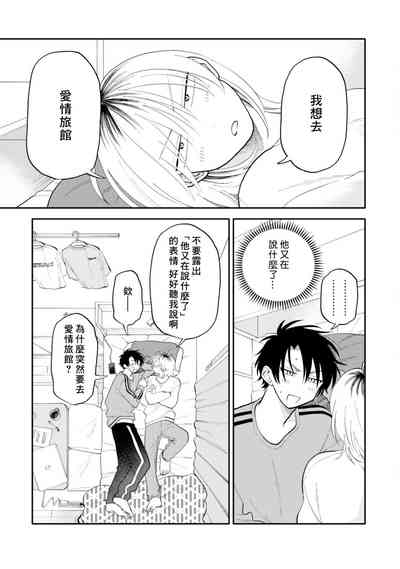 第133頁圖