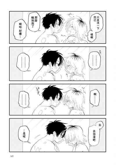 第149頁圖