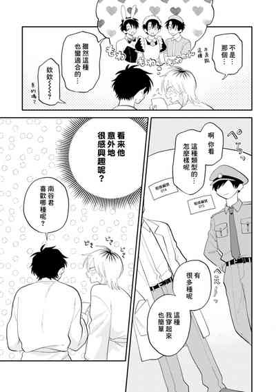 第153頁圖