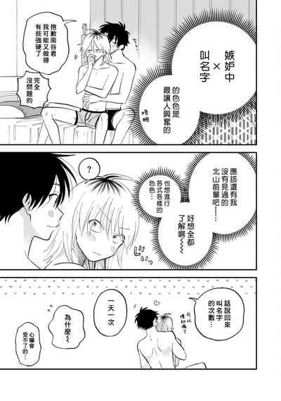 第221頁圖