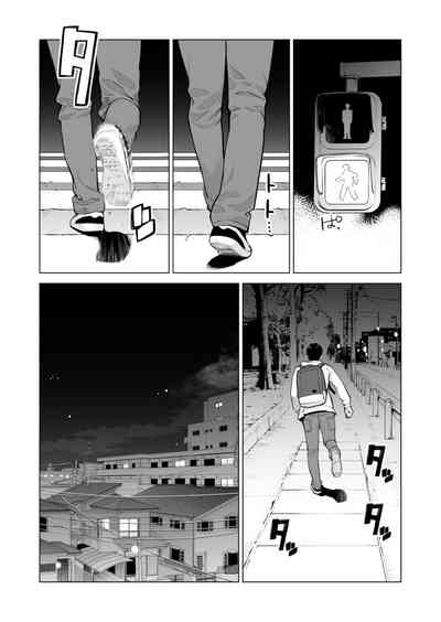 第17页图